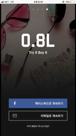 Chaeyeong님이 올린 리뷰 사진 1