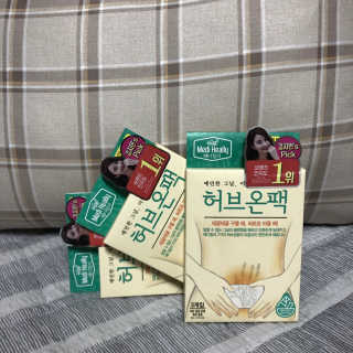 러블리해보님이 올린 리뷰 사진 1