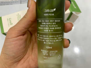 ChaeMinOh님이 올린 리뷰 사진 3