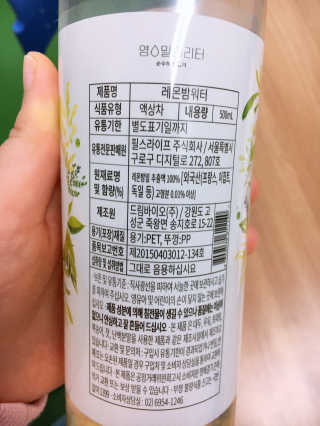 sooing님이 올린 리뷰 사진 2