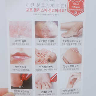 혜인이님이 올린 리뷰 사진 4
