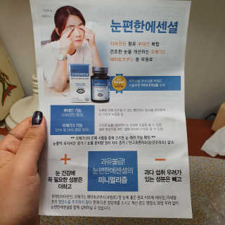 하경경경님이 올린 리뷰 사진 4