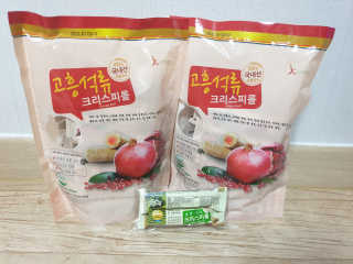 빵떡이님이 올린 리뷰 사진 3