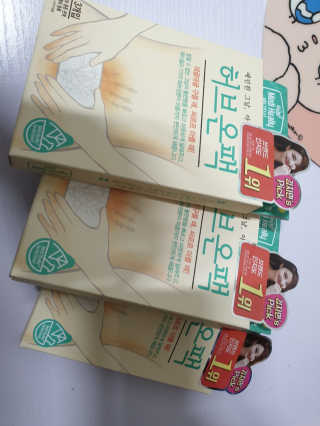 AndyJang님이 올린 리뷰 사진 3