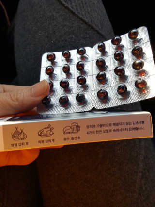 둥가둥가우리도도님이 올린 리뷰 사진 4