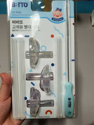 성훈맘님이 올린 리뷰 사진 1