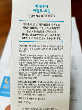 zirake님이 올린 리뷰 사진 4