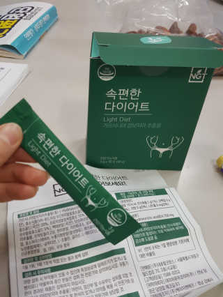 스펀지님이 올린 리뷰 사진 3