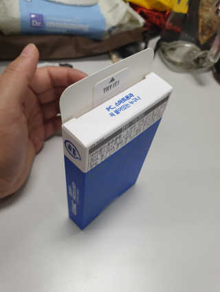 hacong님이 올린 리뷰 사진 2