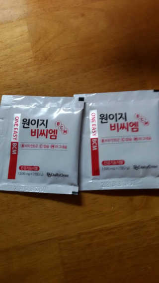 해워니님이 올린 리뷰 사진 2