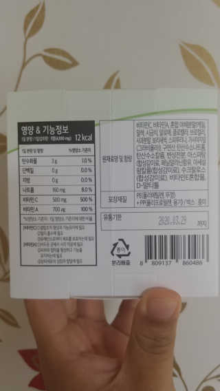 조지닭님이 올린 리뷰 사진 3