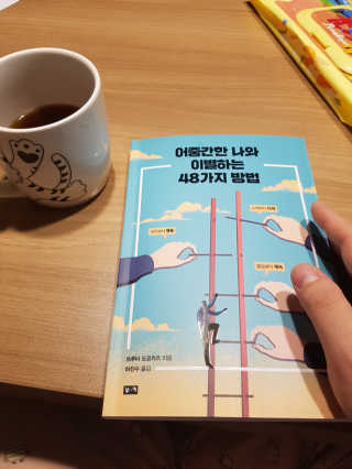 민두두두님이 올린 리뷰 사진 1