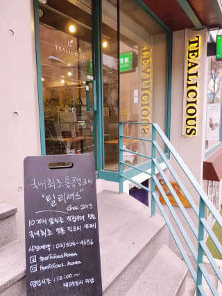 몽실몽실님이 올린 리뷰 사진 2