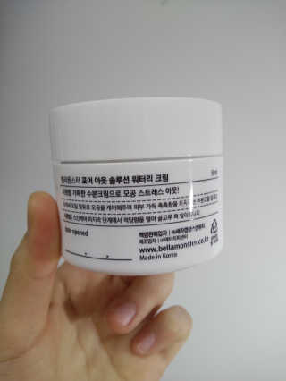 Favorite님이 올린 리뷰 사진 3