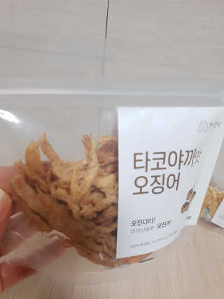 빵가게주인님이 올린 리뷰 사진 2