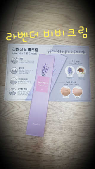 꼬미맘♡님이 올린 리뷰 사진 1