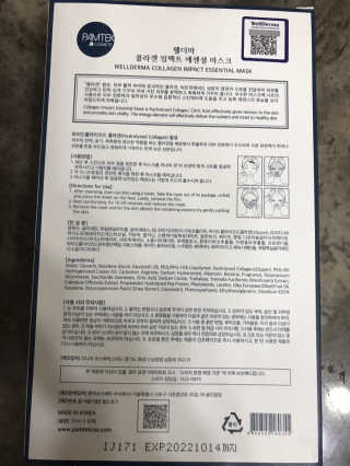 농이님이 올린 리뷰 사진 3