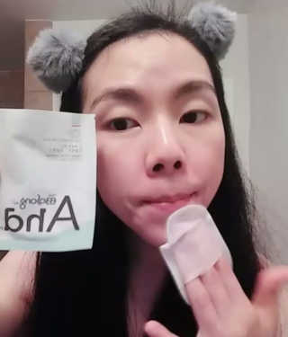 더뽀송랩 아하 필링 모이스처 에센스 크림 마스크 — 5점을 준 리뷰어가 2018년 9월 올린 사용 사진