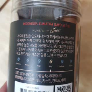 SeongJinKoo님이 올린 리뷰 사진 3