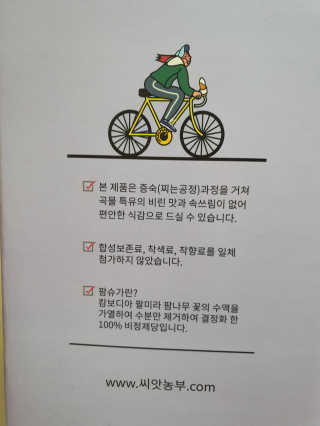 만년필님이 올린 리뷰 사진 3