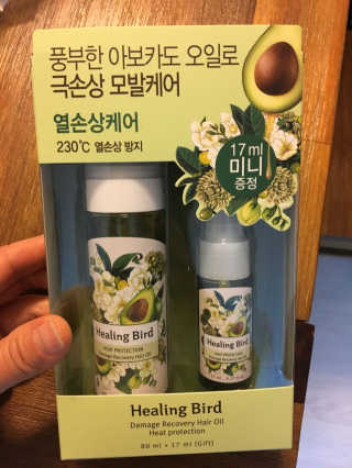 MisunJung님이 올린 리뷰 사진 3