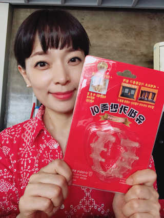 조언니님이 올린 리뷰 사진 2