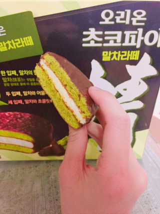 홍지민님이 올린 리뷰 사진 1