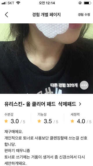 레모니님이 올린 리뷰 사진 1