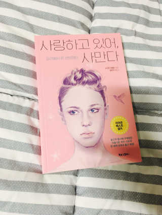 보배님이 올린 리뷰 사진 1