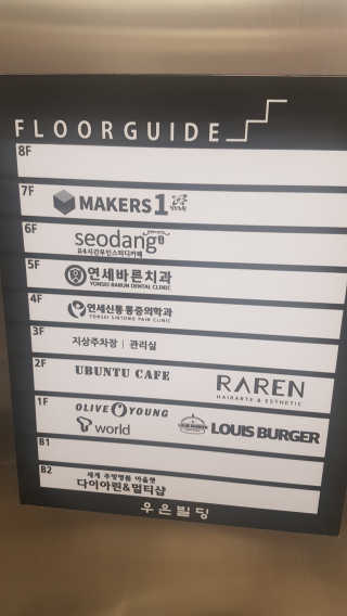 pAul님이 올린 리뷰 사진 2