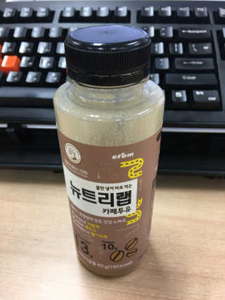 MinsookNa님이 올린 리뷰 사진 4