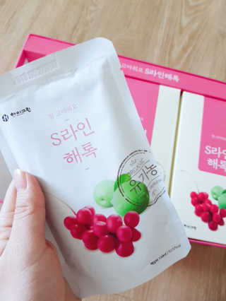 하람맘님이 올린 리뷰 사진 1