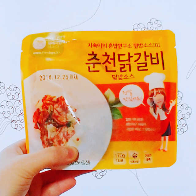 프레시고 혼밥연구소 덮밥소스101 춘천닭갈비 4팩 리뷰 사진