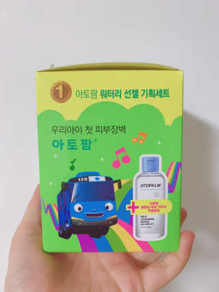 박뱅님이 올린 리뷰 사진 2