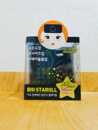 김병찬님이 올린 리뷰 사진 1