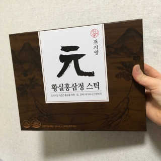 쎄미님이 올린 리뷰 사진 2