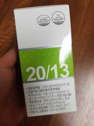 행복한최슨생님이 올린 리뷰 사진 3