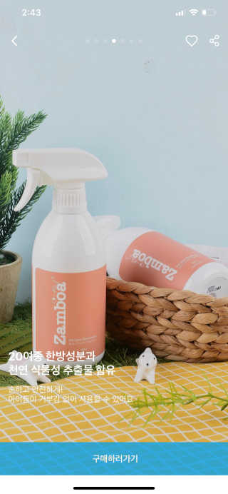 발우공양님이 올린 리뷰 사진 3