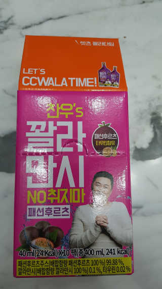 세딸맘님이 올린 리뷰 사진 1