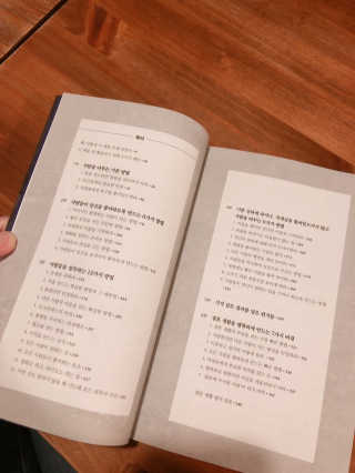 설레나님이 올린 리뷰 사진 3