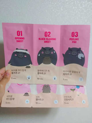 미팩토리 3단 돼지코팩 1box + 3단 흑돼지코팩 1box — 5점을 준 리뷰어가 2019년 8월 올린 사용 사진
