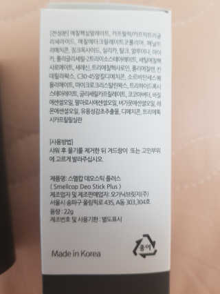 라이언님이 올린 리뷰 사진 2