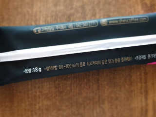 토야님이 올린 리뷰 사진 4