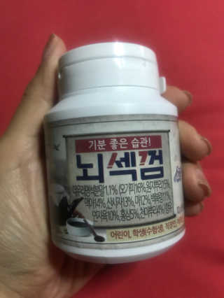 Seongjoo님이 올린 리뷰 사진 2