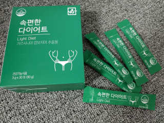 고고고님이 올린 리뷰 사진 1