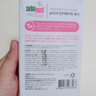 세바메드 인티메이트 워시 pH3.8 - 여성청결제 — 5점을 준 리뷰어가 2019년 7월 올린 사용 사진