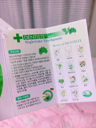 콩순이엄마님이 올린 리뷰 사진 3