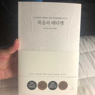 j님이 올린 리뷰 사진 1
