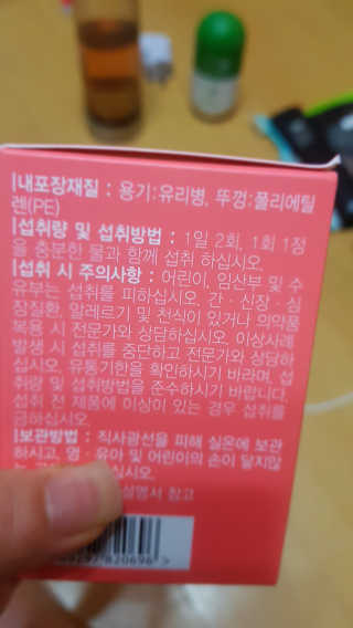 이영실님이 올린 리뷰 사진 3