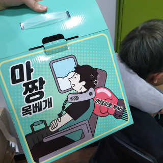 재키재키님이 올린 리뷰 사진 2